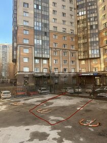 Машиноместо, Озерки, Санкт-Петербург