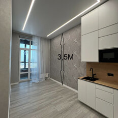 Квартира 37,5 м², 1-комнатная - изображение 1