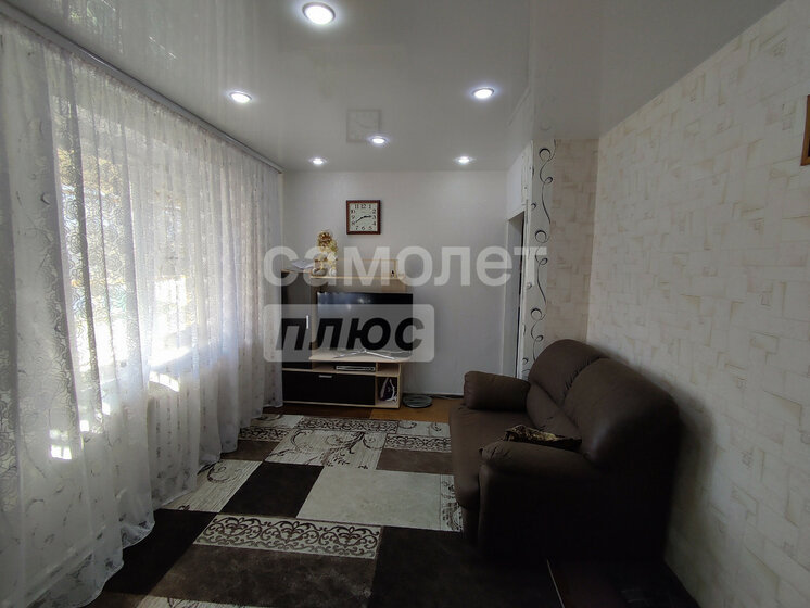 50,8 м², 2-комнатная квартира 4 600 000 ₽ - изображение 1