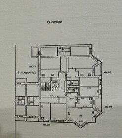Квартира 61 м², 2-комнатная - изображение 4