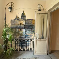 Квартира 168 м², 5-комнатная - изображение 2