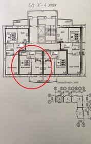 Квартира 38 м², 1-комнатная - изображение 1