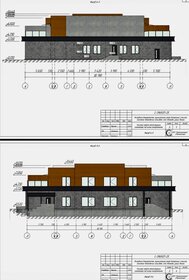 Квартира 91,5 м², студия - изображение 2
