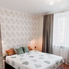 Квартира 74 м², 2-комнатная - изображение 3