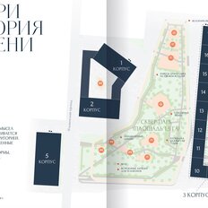 Квартира 23,5 м², студия - изображение 4