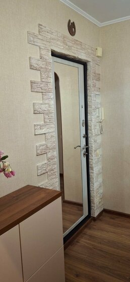 56,3 м², 2-комнатная квартира 4 750 000 ₽ - изображение 26