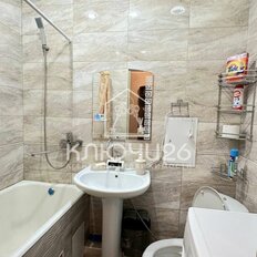 Квартира 28 м², 1-комнатная - изображение 4
