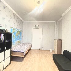 Квартира 44 м², 2-комнатная - изображение 1