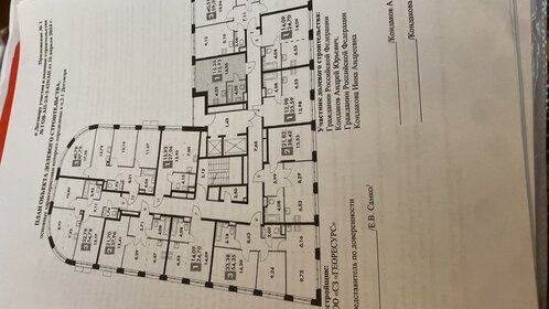 Квартира 23,9 м², студия - изображение 2