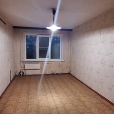 Квартира 84 м², 4-комнатная - изображение 1