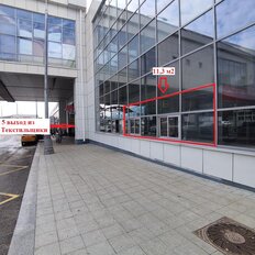 11,3 м², торговое помещение - изображение 1