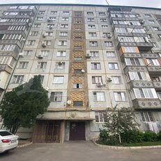 Квартира 86 м², 4-комнатная - изображение 2