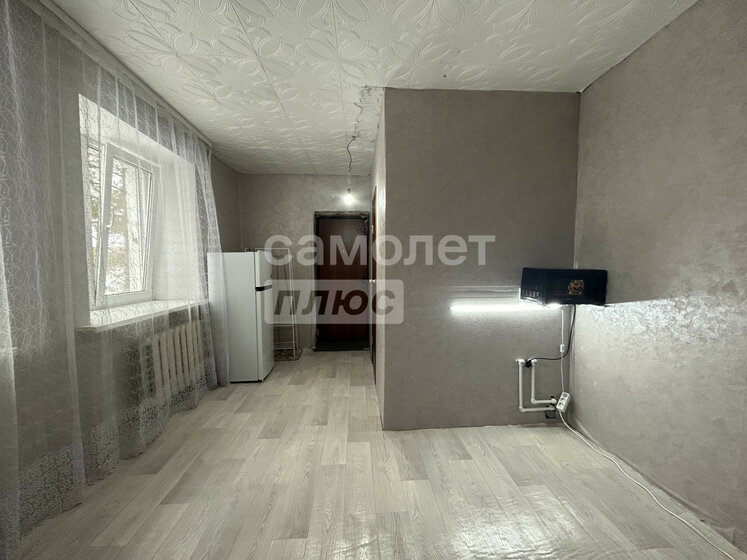 57,5 м², 3-комнатная квартира 2 400 000 ₽ - изображение 37