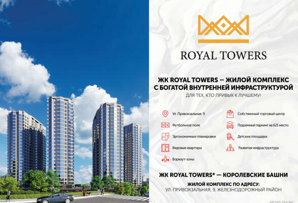 51 м², 1-комнатная квартира 5 300 000 ₽ - изображение 83