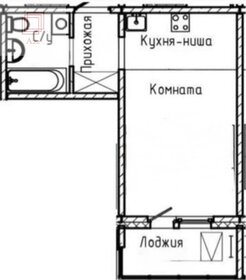 Квартира 26,7 м², студия - изображение 1