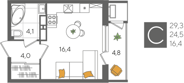 Квартира 29,3 м², студия - изображение 1