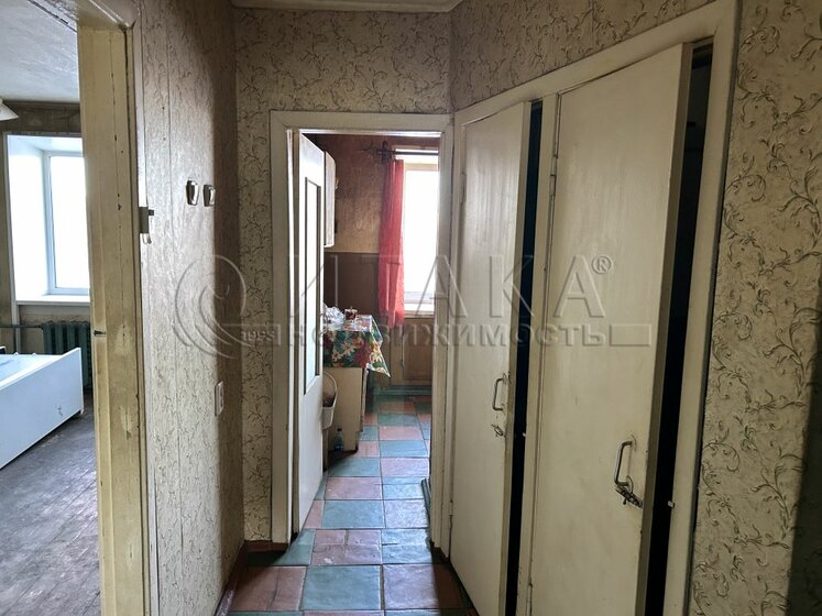 24 м², квартира-студия 3 275 000 ₽ - изображение 42