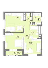 Квартира 60 м², 2-комнатная - изображение 1