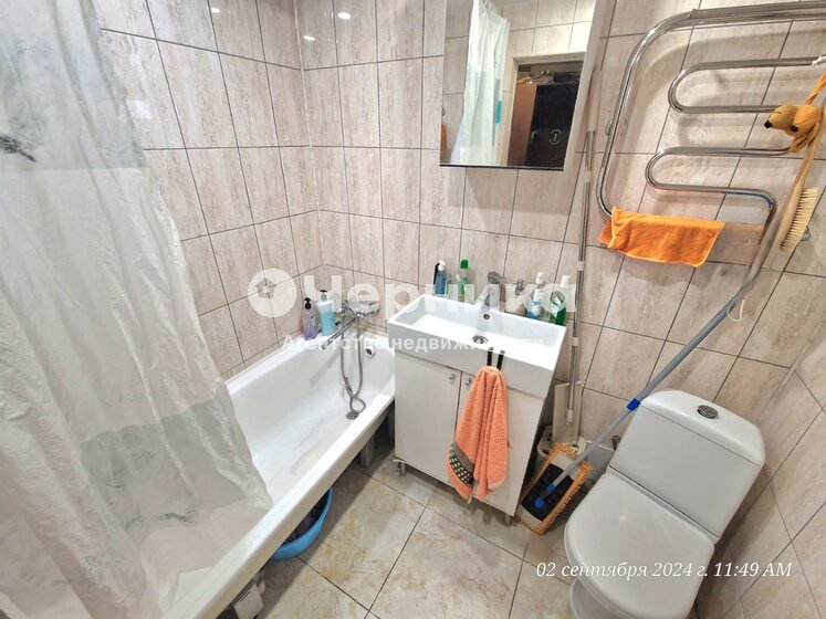 69 м² дом, 4 сотки участок 9 990 000 ₽ - изображение 37