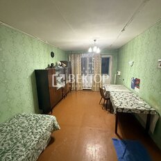 Квартира 45 м², 2-комнатная - изображение 1