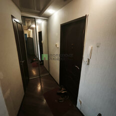 Квартира 45 м², 2-комнатная - изображение 3