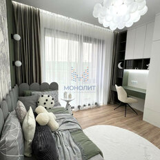 Квартира 56,5 м², 2-комнатная - изображение 5