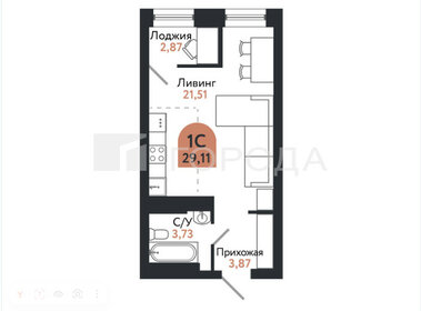 Квартира 29,1 м², студия - изображение 2