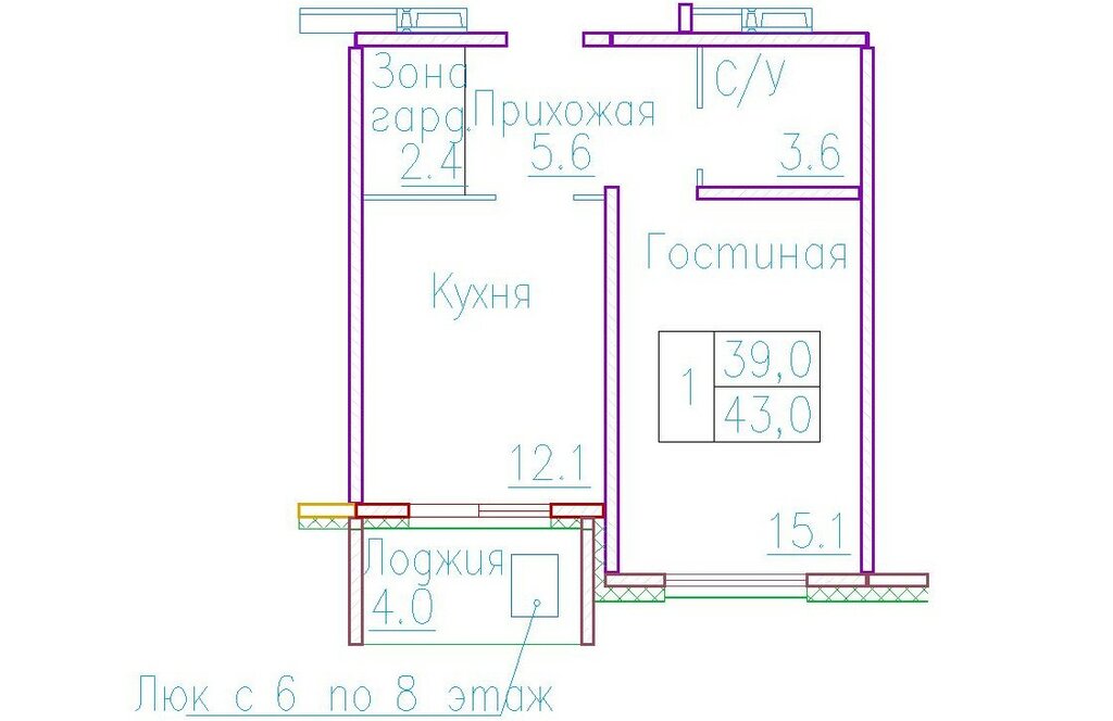 Варианты планировок микрорайон «Фламинго» - планировка 10