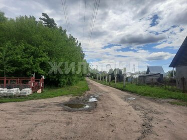 Дом, Кировский район