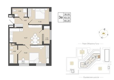 Квартира 65,2 м², 2-комнатная - изображение 1