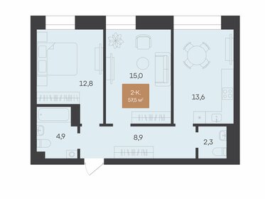 Квартира 57,5 м², 2-комнатная - изображение 1