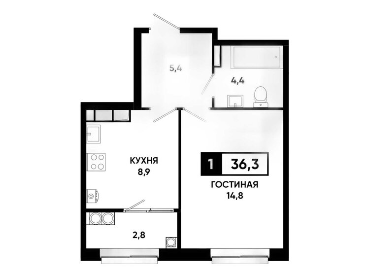 40 м², 1-комнатная квартира 4 500 000 ₽ - изображение 103