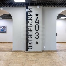 Квартира 16,6 м², студия - изображение 2