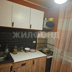 Квартира 44,1 м², 2-комнатная - изображение 2