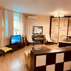 Квартира 52,8 м², 1-комнатная - изображение 4