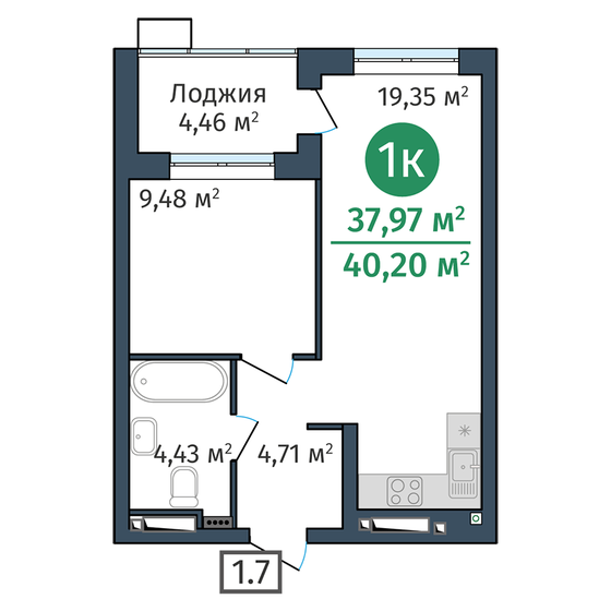 31,3 м², 1-комнатная квартира 5 000 000 ₽ - изображение 110