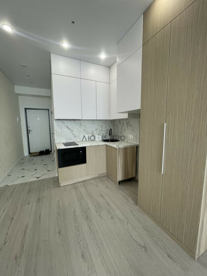 54,4 м², 2-комнатные апартаменты 22 304 000 ₽ - изображение 45