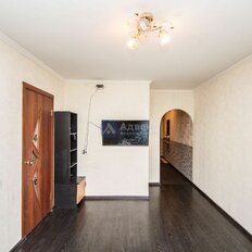 Квартира 50,5 м², 3-комнатная - изображение 5