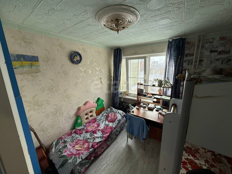 39 м², 2-комнатная квартира 3 000 000 ₽ - изображение 39