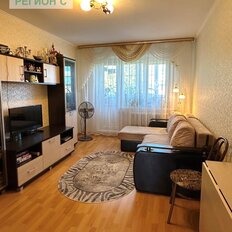 Квартира 43,9 м², 2-комнатная - изображение 1