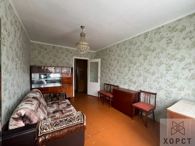 40,1 м², 1-комнатная квартира 3 411 900 ₽ - изображение 26