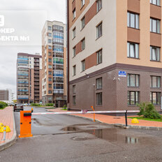 Квартира 44,7 м², 1-комнатная - изображение 2