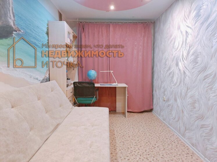 60,2 м², 3-комнатная квартира 4 999 000 ₽ - изображение 41