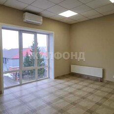 30 м², офис - изображение 2