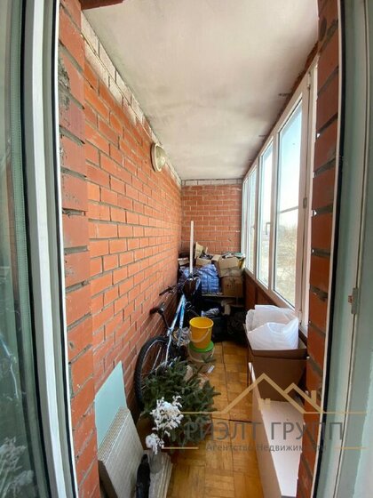 92,7 м², 3-комнатная квартира 18 800 000 ₽ - изображение 49