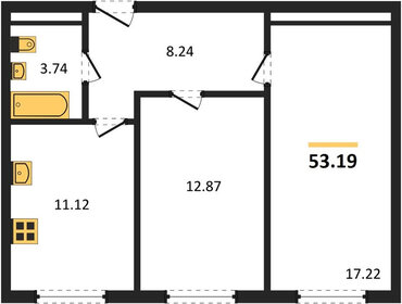 Квартира 53,2 м², 2-комнатная - изображение 1