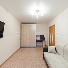 Квартира 37 м², 1-комнатная - изображение 2