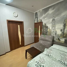 Квартира 48,2 м², 3-комнатная - изображение 4