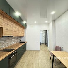 Квартира 44 м², 1-комнатная - изображение 2