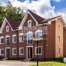 таунхаус + 2,4 сотки, участок - изображение 2